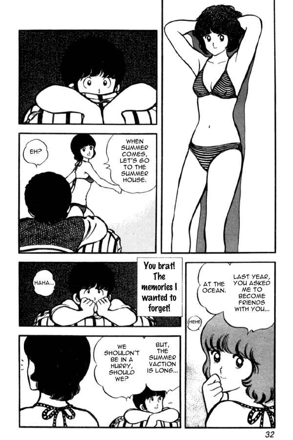 Page 6 Chapter 23 Miyuki