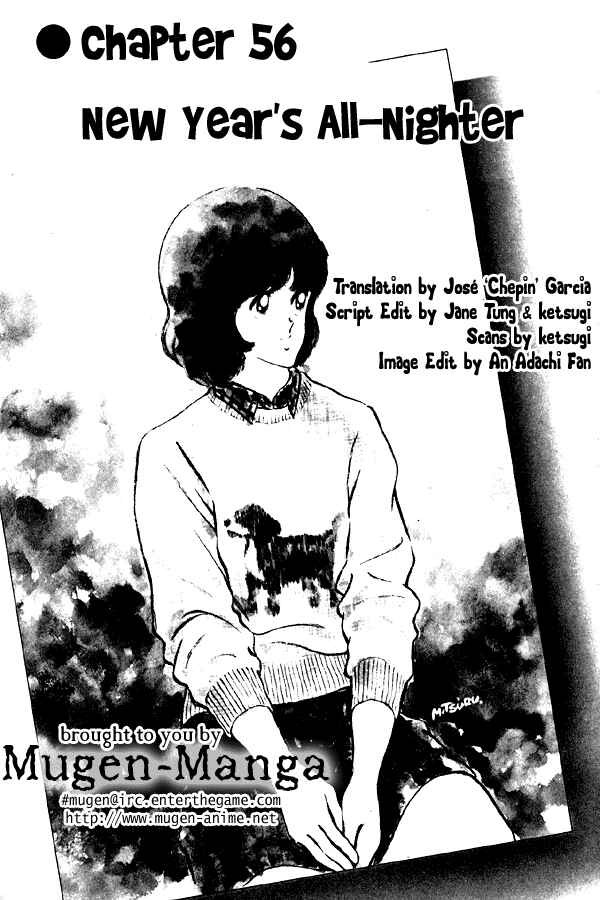 Page 1 Chapter 56 Miyuki