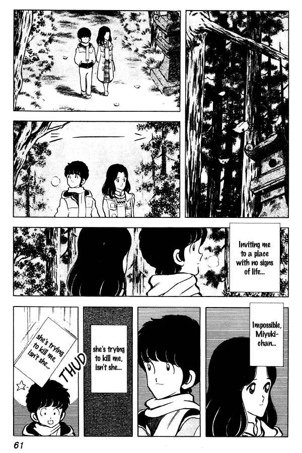 Page 13 Chapter 56 Miyuki