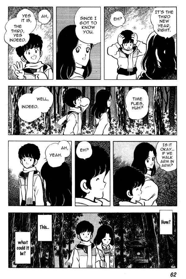 Page 14 Chapter 56 Miyuki