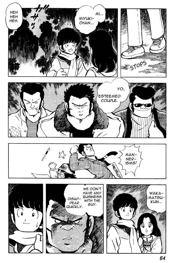 Page 16 Chapter 56 Miyuki