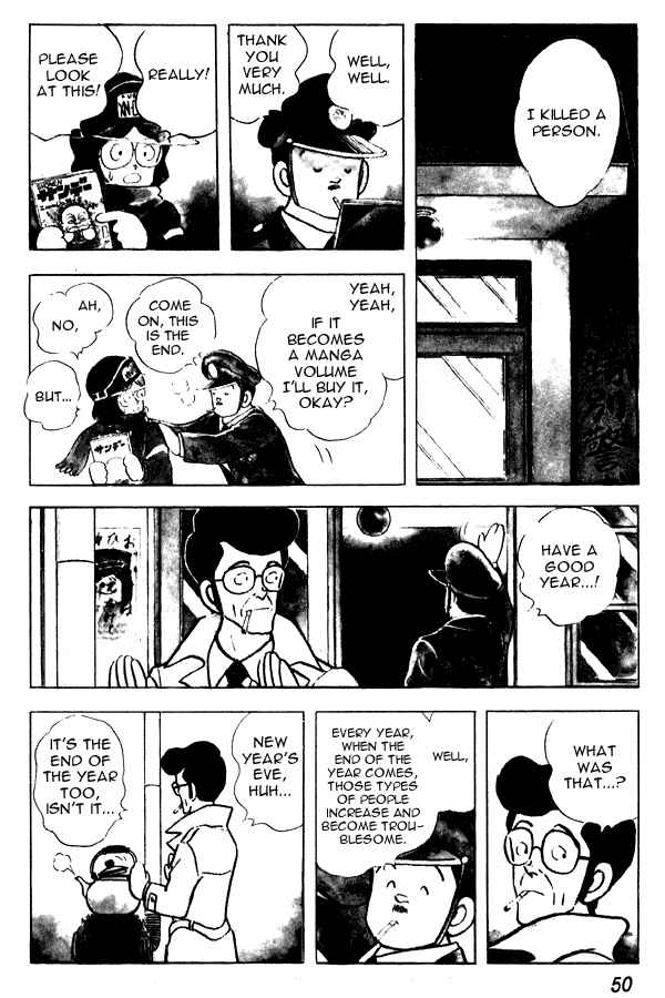 Page 2 Chapter 56 Miyuki