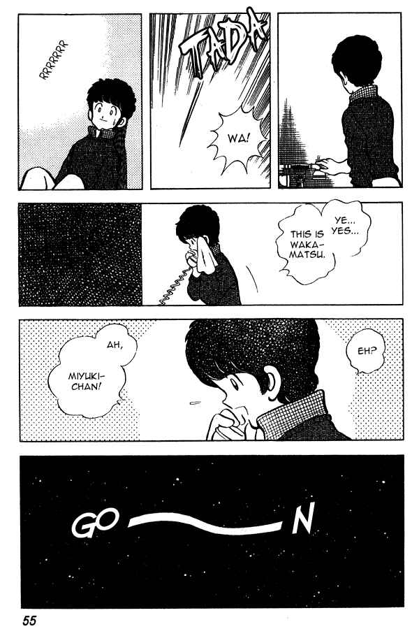 Page 7 Chapter 56 Miyuki