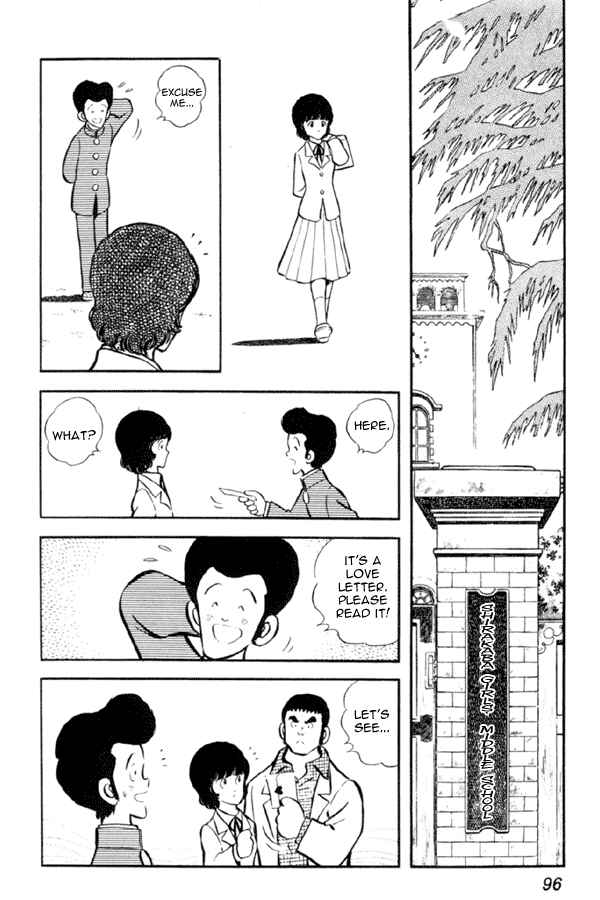 Page 14 Chapter 11 Miyuki
