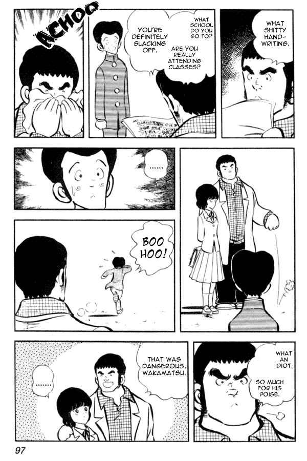 Page 15 Chapter 11 Miyuki