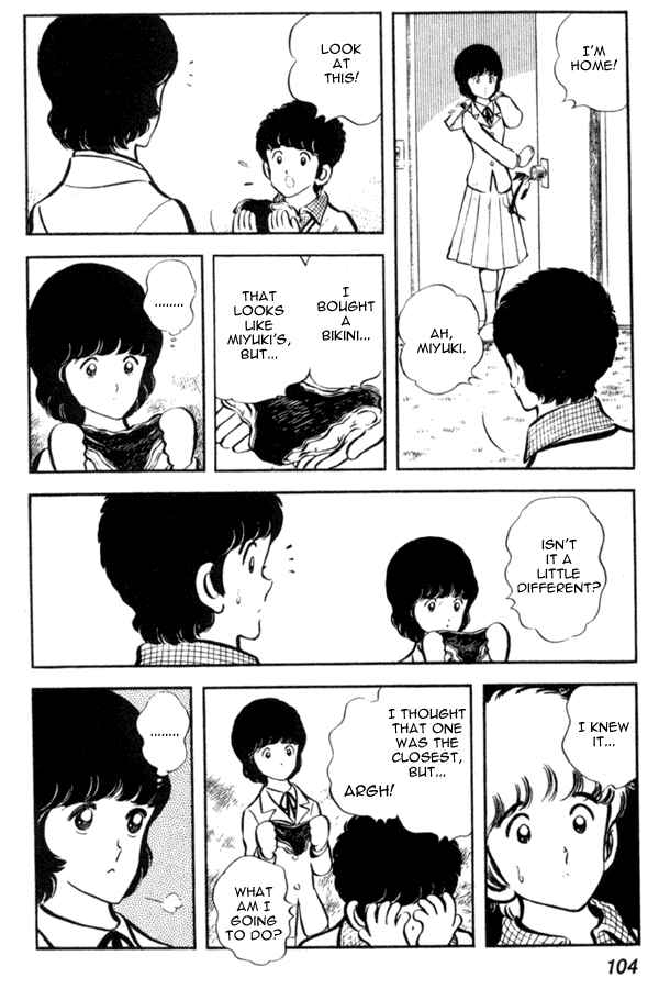 Page 22 Chapter 11 Miyuki