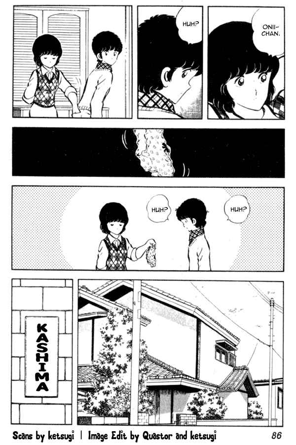 Page 4 Chapter 11 Miyuki