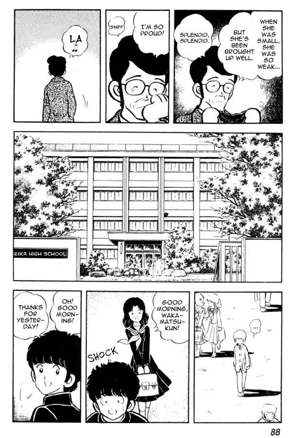 Page 6 Chapter 11 Miyuki