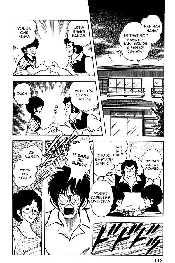 Page 18 Chapter 66 Miyuki