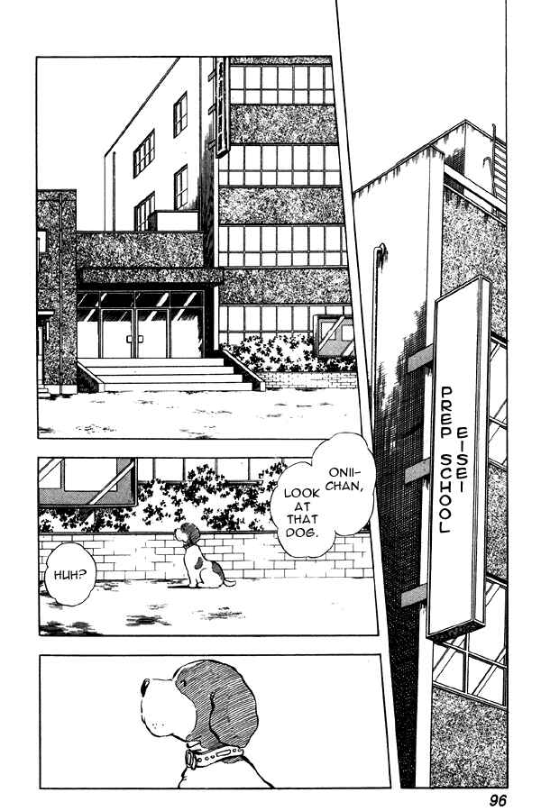 Page 2 Chapter 66 Miyuki