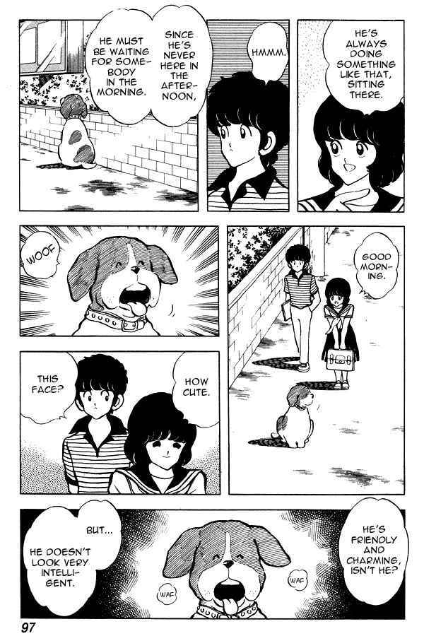 Page 3 Chapter 66 Miyuki
