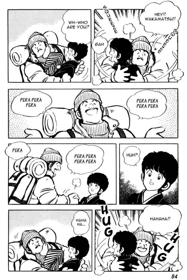 Page 14 Chapter 33 Miyuki