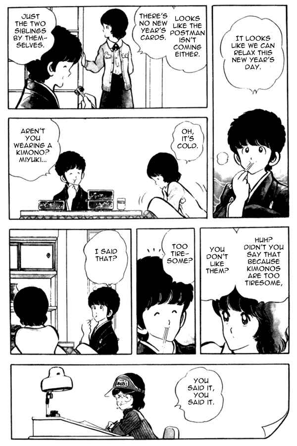 Page 4 Chapter 33 Miyuki