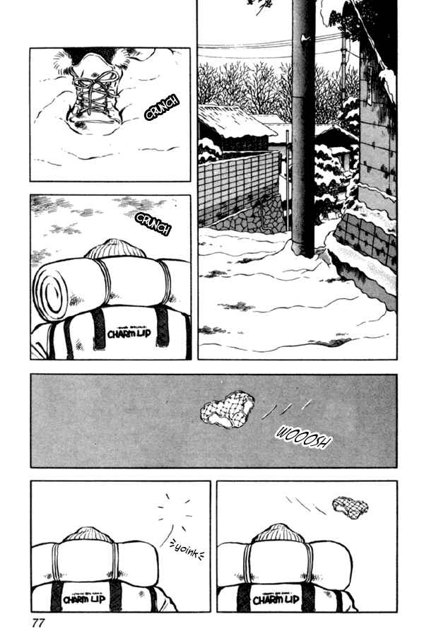 Page 7 Chapter 33 Miyuki