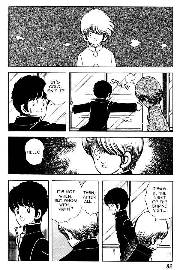 Page 10 Chapter 57 Miyuki