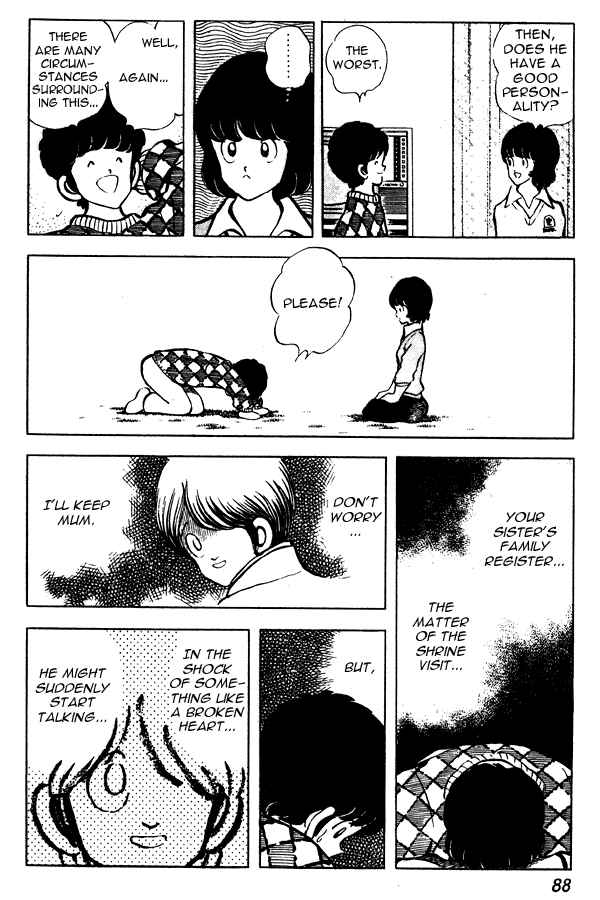 Page 16 Chapter 57 Miyuki