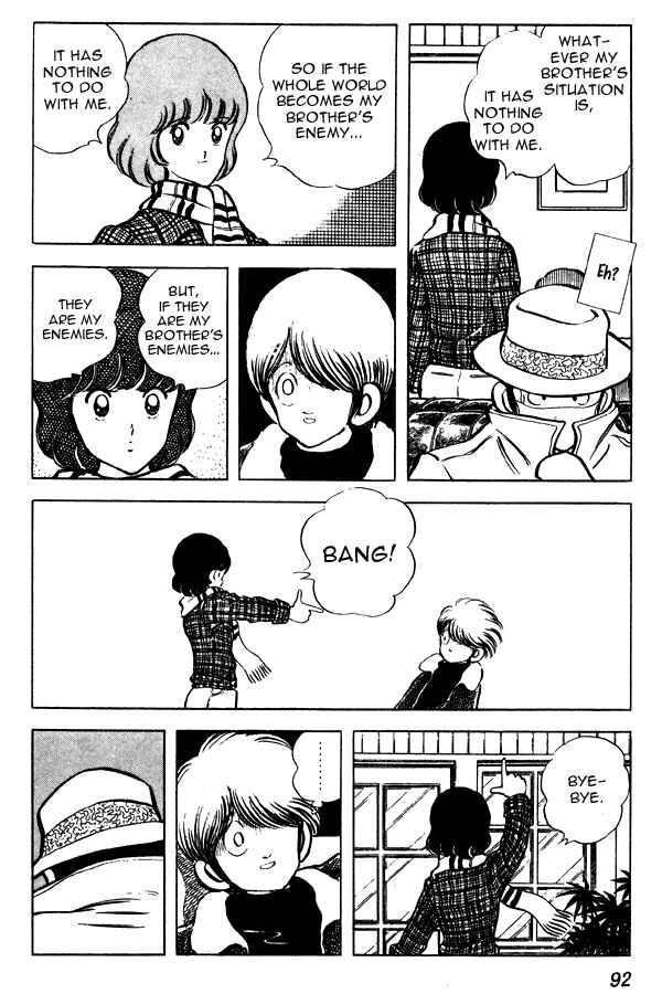 Page 20 Chapter 57 Miyuki