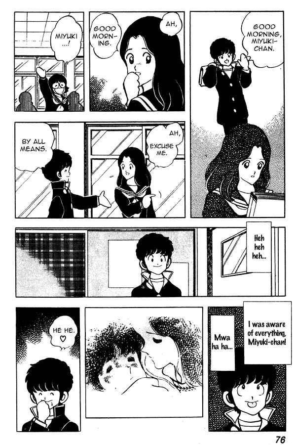 Page 4 Chapter 57 Miyuki