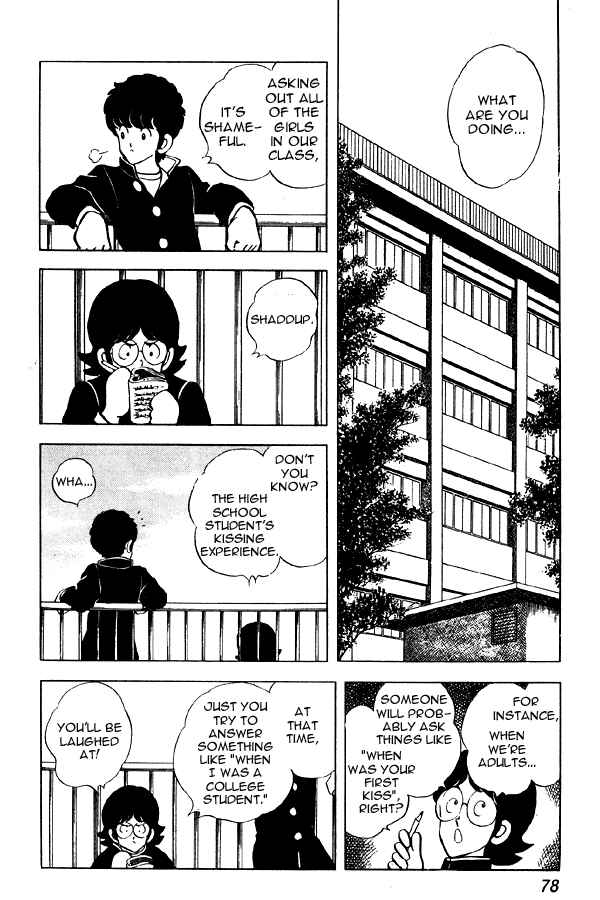 Page 6 Chapter 57 Miyuki