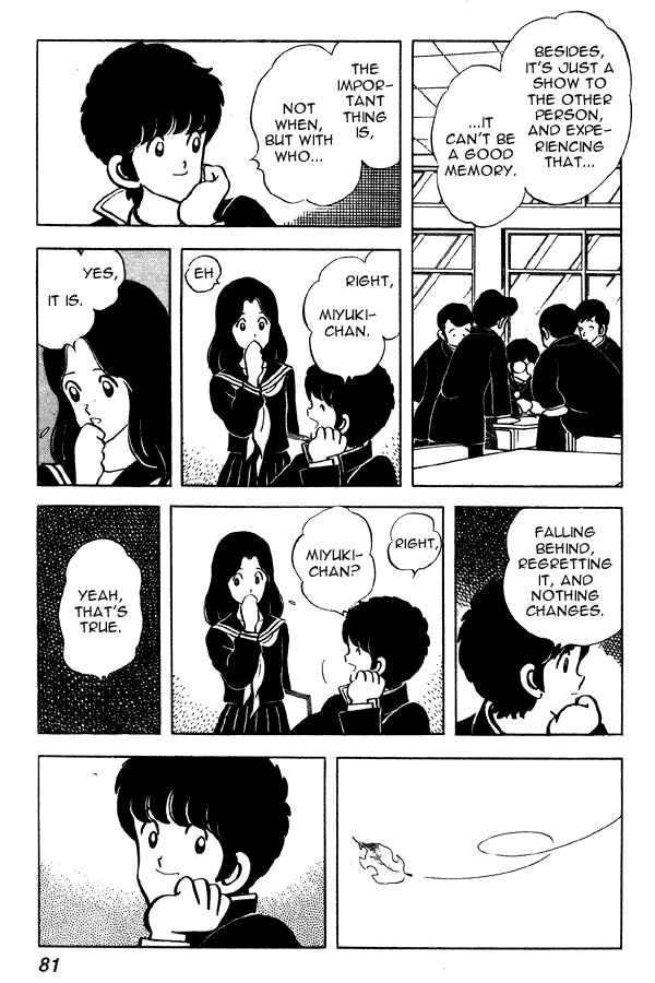 Page 9 Chapter 57 Miyuki