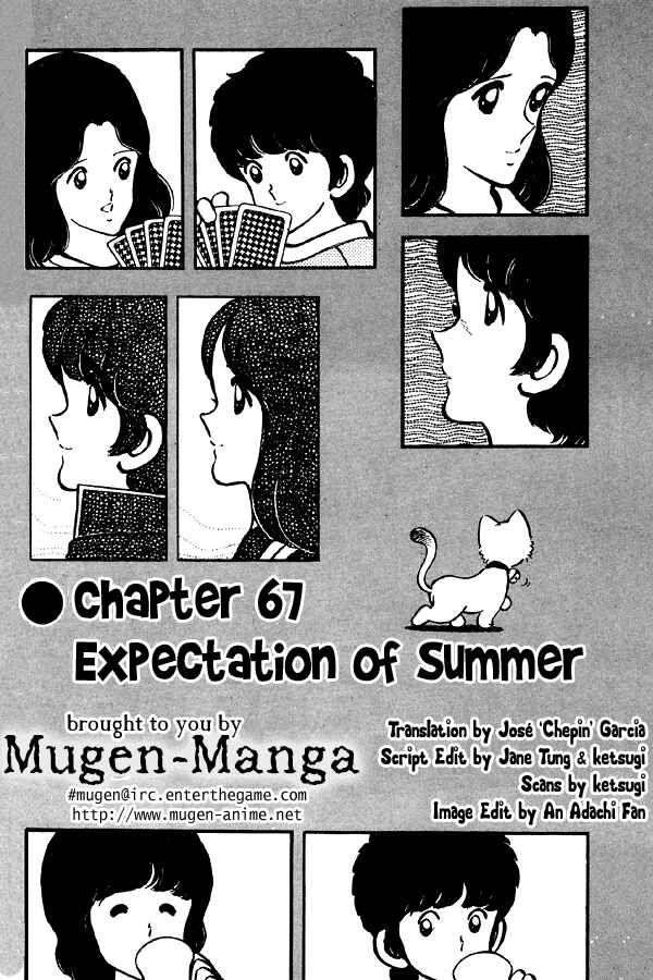 Page 1 Chapter 67 Miyuki