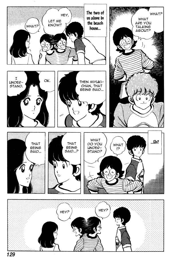 Page 13 Chapter 67 Miyuki