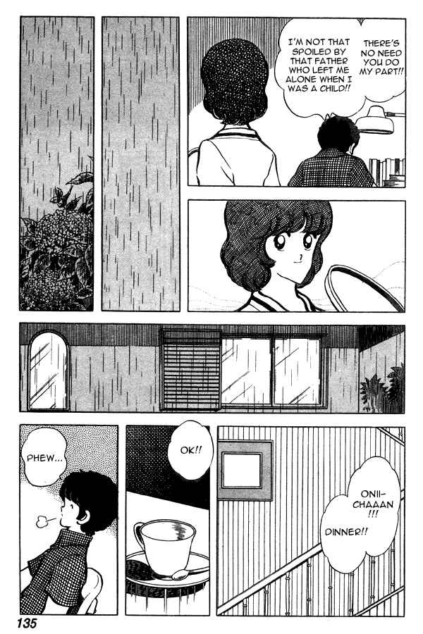 Page 19 Chapter 67 Miyuki