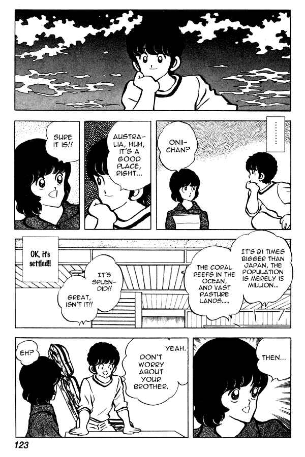 Page 7 Chapter 67 Miyuki
