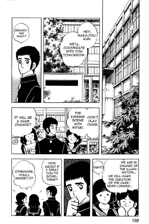 Page 10 Chapter 75 Miyuki