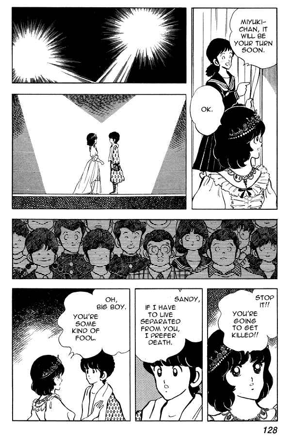 Page 18 Chapter 75 Miyuki
