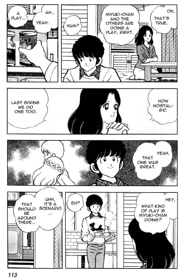 Page 3 Chapter 75 Miyuki
