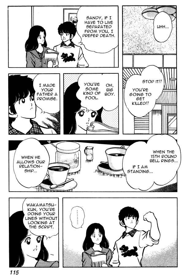 Page 5 Chapter 75 Miyuki