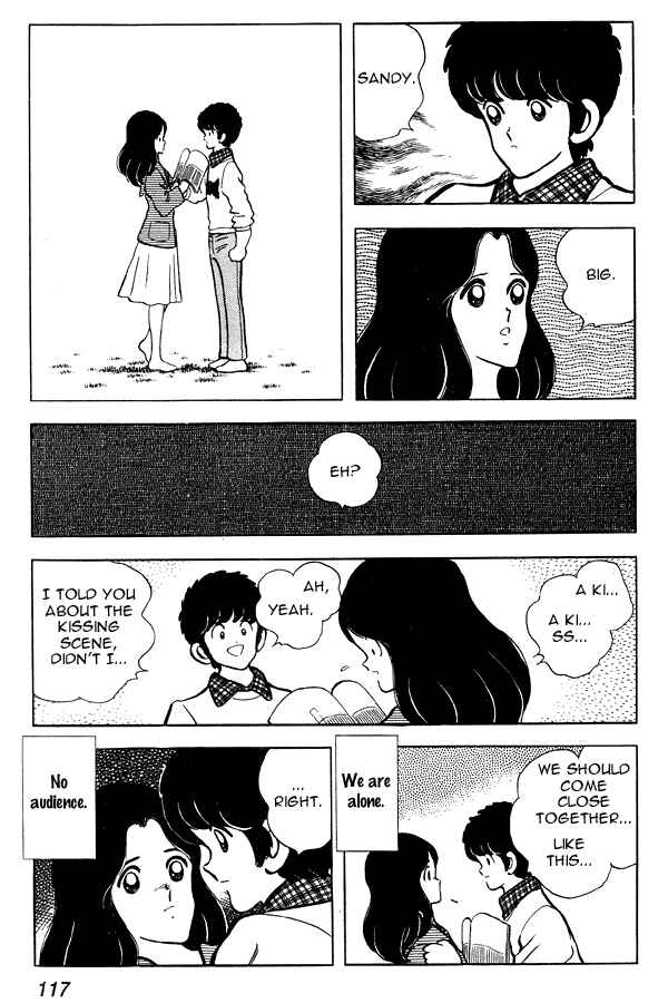 Page 7 Chapter 75 Miyuki