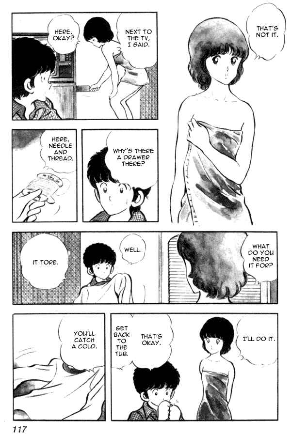 Page 11 Chapter 12 Miyuki