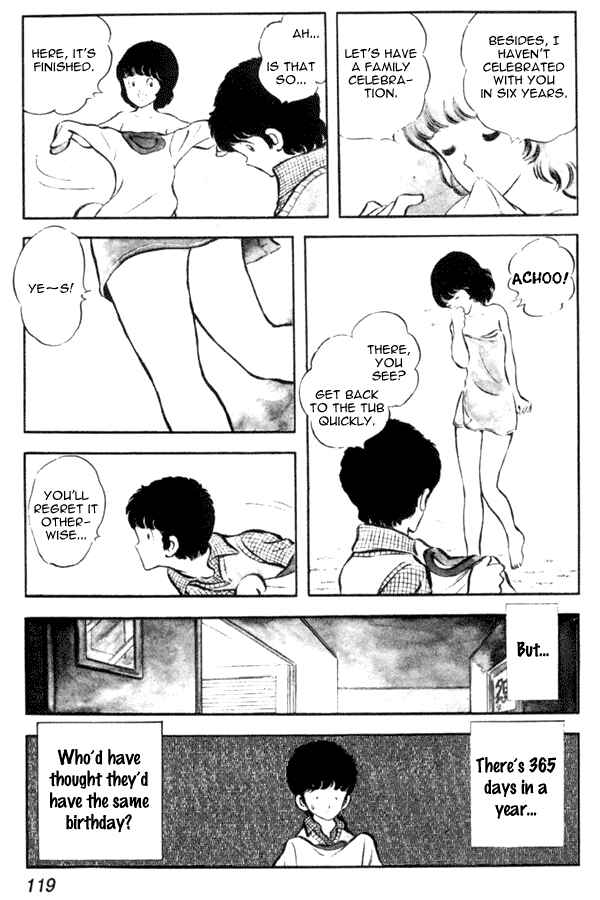 Page 13 Chapter 12 Miyuki