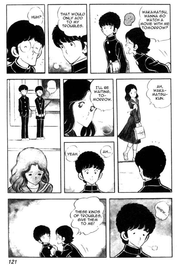 Page 15 Chapter 12 Miyuki