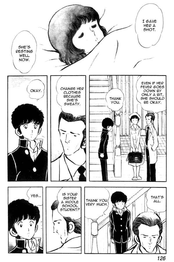 Page 20 Chapter 12 Miyuki