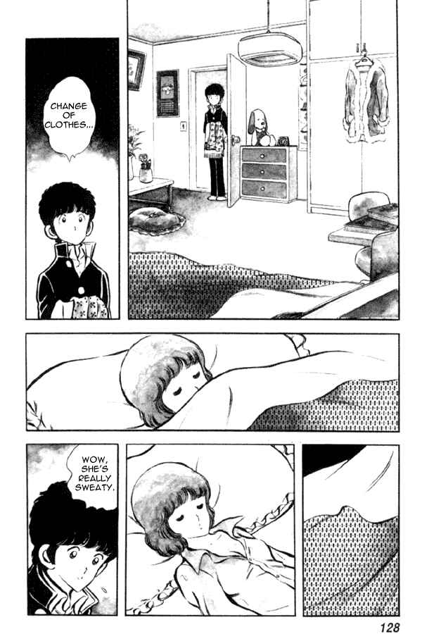 Page 22 Chapter 12 Miyuki