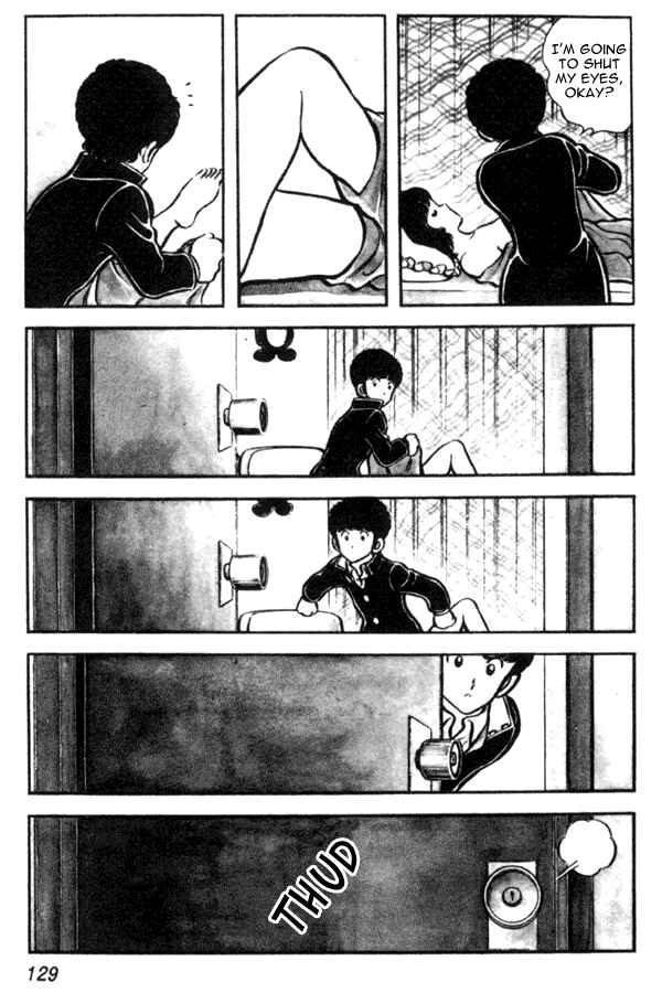 Page 23 Chapter 12 Miyuki