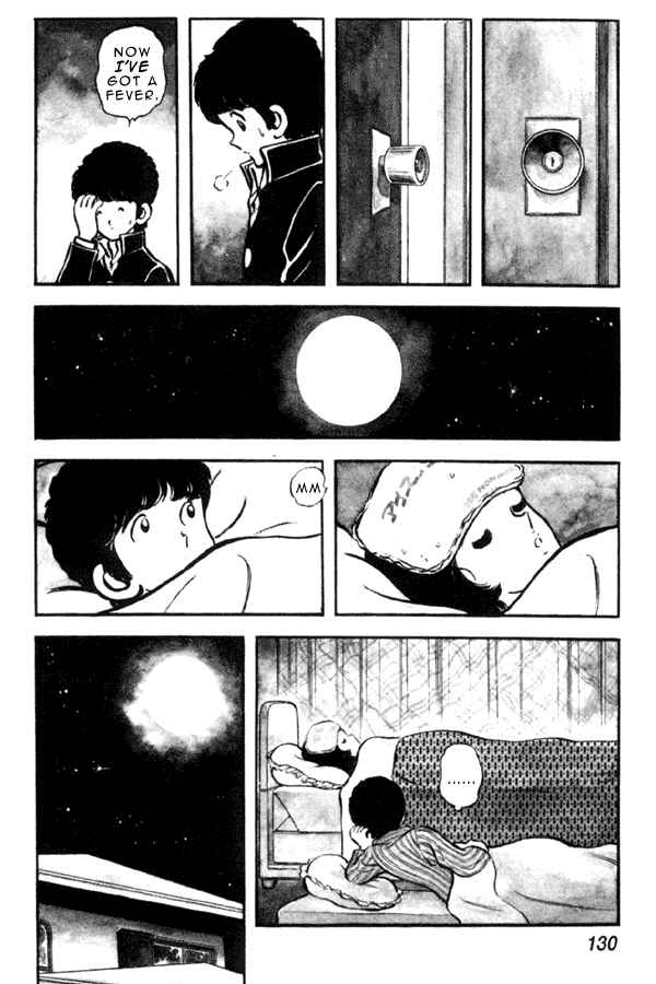 Page 24 Chapter 12 Miyuki