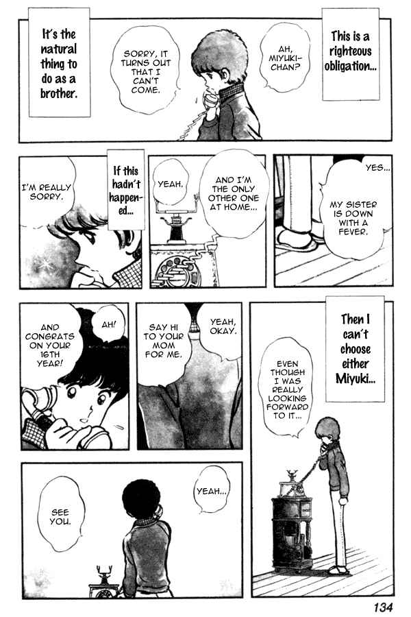 Page 28 Chapter 12 Miyuki