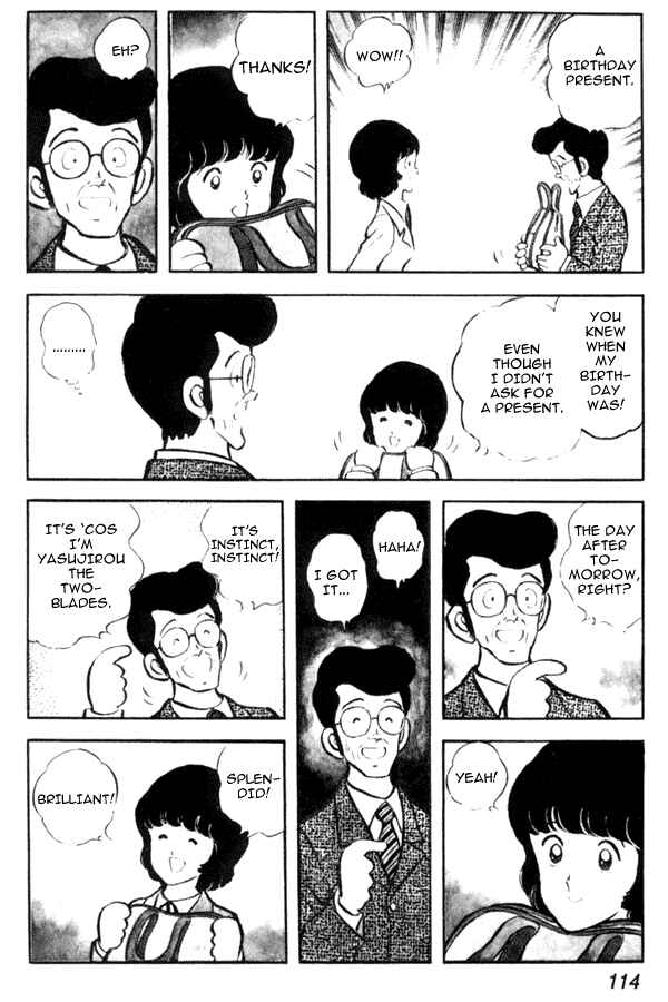 Page 8 Chapter 12 Miyuki