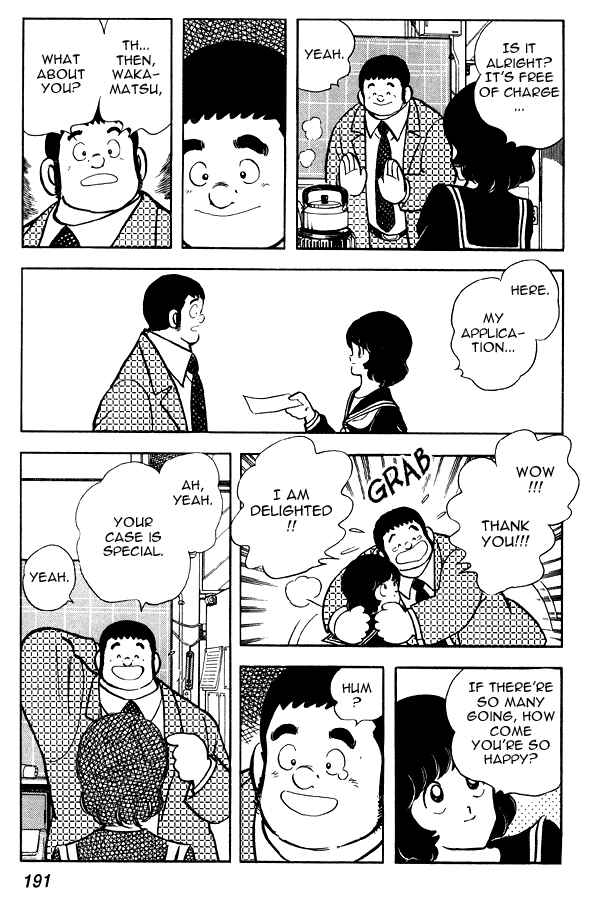 Page 13 Chapter 78 Miyuki
