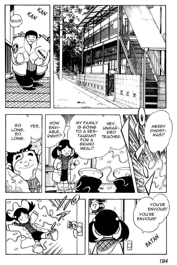 Page 16 Chapter 78 Miyuki