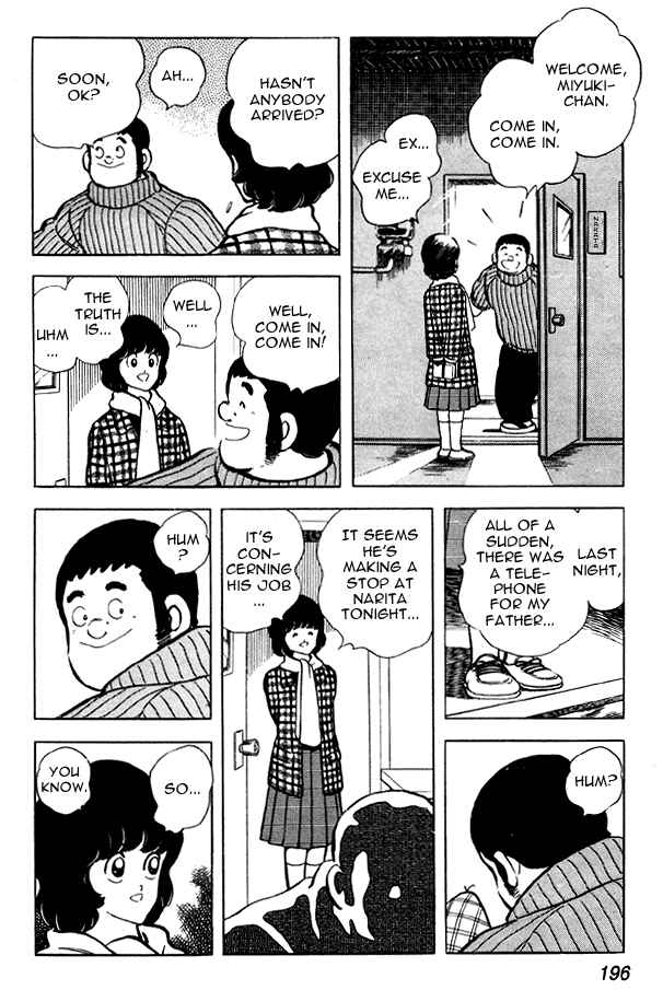 Page 18 Chapter 78 Miyuki