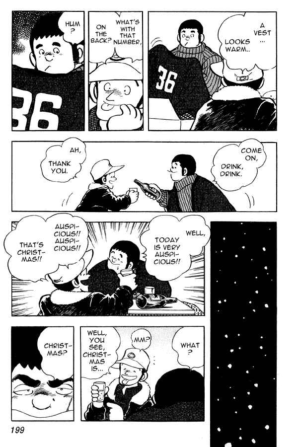 Page 21 Chapter 78 Miyuki