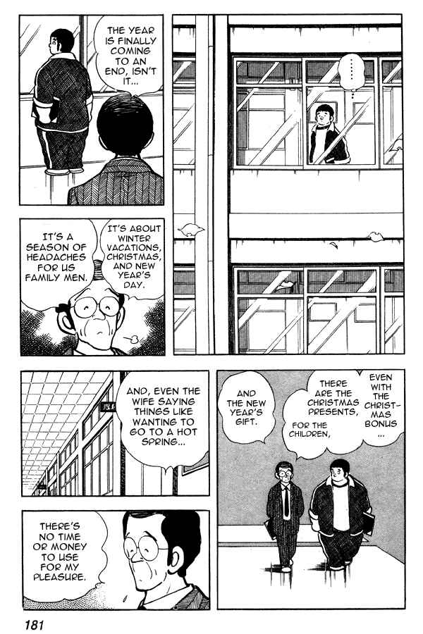 Page 3 Chapter 78 Miyuki