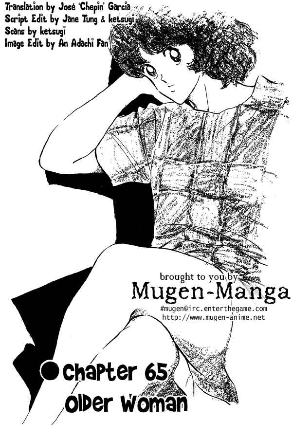 Page 1 Chapter 65 Miyuki