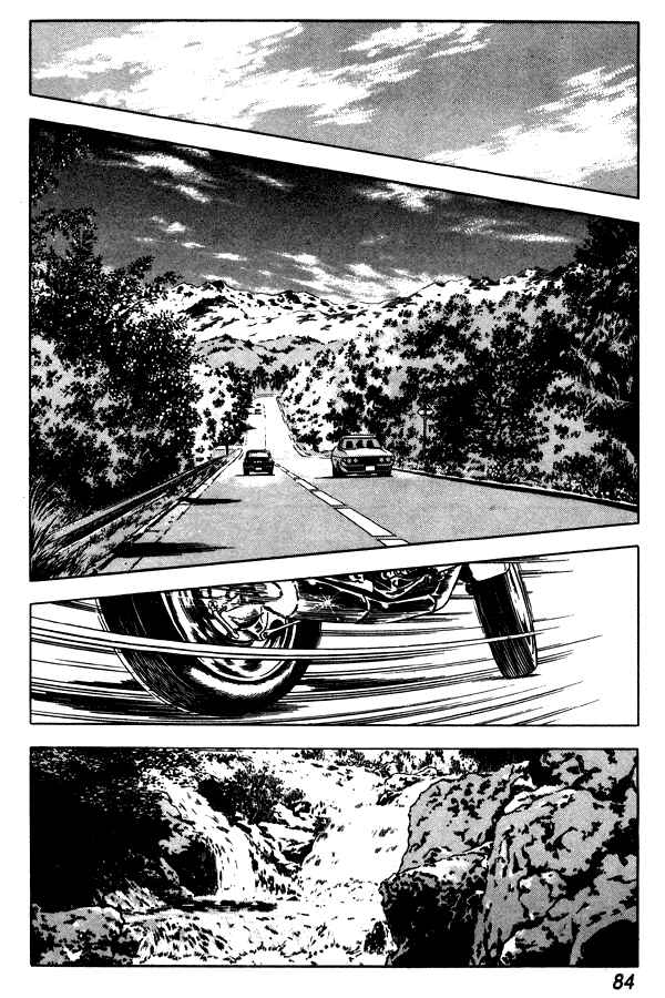 Page 12 Chapter 65 Miyuki