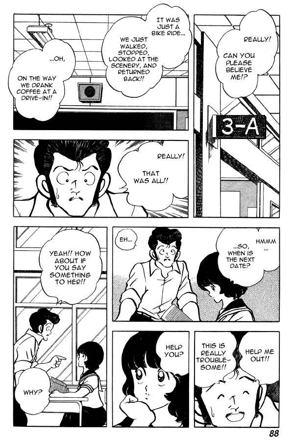 Page 16 Chapter 65 Miyuki
